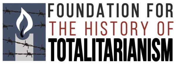 history of totalitarianism essay competition